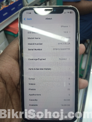 I Phone 11